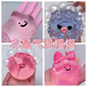 MPPMCK crystal bubble pinch Le unzipping pinch toy 2025 high-value children, boys and girls handmade small toys Crystal bubble pinch [with bubble tool]