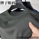 Lilang haut de gamme en soie à manches courtes à manches à manches à manches courtes Cound Summer Marque T-shirt à moitié à manche pour hommes glissants et sang de sang Khaki 3271 M 165 /