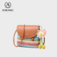 Aokang Bag Bag Women's Rainbow Color-Bloqueo de moda Bolsa cuadrado pequeño Luz de lujo Crossbody Shoulse Bag Bull For Girlfriend Wife
