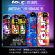 Fourlokofourlock Vino Fourloko Cóctel pre-mezclado Fourloko Sloko High Fruit Beer 695ml Opcional Dos latas (ninguno) ___ [695ml*2 latas]