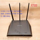 
Netgear (NETGEAR) 8 new Netgear dual-band Gigabit router R8000R7000R6300 V2R6220 etc. are not brand new Rose Red R6200 V2 (send fan)