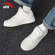 
Anta (ANTA) men's shoes 2025 summer new classic high-value white shoes men's high-end versatile casual shoes sports shoes Paper Sabele [relaxed shoes] 42
