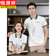 Hengyuanxiang polo shirt customized work clothes short-sleeved lapel t-shirt printed logo summer work clothes advertising cultural shirt high-end work clothes navy blue-BS3523 S x short-sleeved