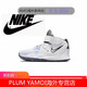 Nike (Nike) Kyrie 8 para niños y niñas Irving 8 para zapatos de baloncesto de desgaste para niños zapatos deportivos casuales DD0332-500 Purple Gold Size 33