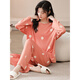 Pajamas modal pour les femmes Modal Large taille 200 Jin [Jin est égal à 0,5 kg] Fat à manches longues pantalons vêtements de maison Spring and Automne Thin Ice Silk Casual Casual Suit 3882 5xl (200-220 Jin [Jin est égal à 0,5 kg]))