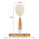 Home easy, upright silicone wooden handle rice spoon, rice cooker, non-stick rice, no damage to the pot spoon, household heat-resistant rice spoon