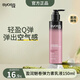 Silk Yun Charming Curly Elastin Emulsion 150ml Airy Curly Hair Moisturizing and Styling Long-lasting Styling Lotion Silk Yun Elastin Lotion 150ml