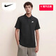 Nike (Nike) Kurzärärmelte Männer Spring Neues Revers Casual Polo Shirt Sport T-Shirt CJ4457-010 Offizieller authentischer FN3895-063 Authentic S