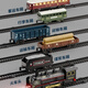 Simulate Electric rétro Thomas Train Track Set Toys Children's High-Speed ​​Train EMU Car Boy Model Batter