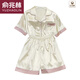 
Yu Zhaolin (YUZHAOLIN) 2024 new ice silk pajamas for women short-sleeved summer thin silk for outdoor wearable clothes set spring and summer light yellow #YX-9214 M [75-98]Jin[Jin equals 0.5 kg]