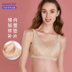 雪伦（SWELL）新款义乳专用文胸胸罩术后假胸专用夏季内衣无钢圈2002-1 奶茶肤 75B
