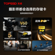 Tianshuo (TOPSSD) H1 professional imaging memory card 256GBV60SD card read 280MB/s write 170MB/s double row gold finger 4K60 video v60sd card