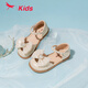 Red Dragonfly para niños Summer's Summer's Shops Girl Princess Hollow Sandals Q42BFTM694 BEIGE 30