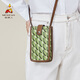Vogelscheuche (mexikanische) modische Umhängetasche Crossbody Vielseitige kleine modische Mobiltasche neuer Stil beige White