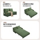 Qingqi Ruolan-Sofa Bett faltbares Dual-Purple-Wohnzimmer Multifunktion Doppel-Einzelperson-Internet-Promi-Balkon teleskopische Schub- und Ziehenbett Olivengrün 1,05-Meter-Ridge-Protektektion Coconut braun (schwerer)