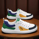 Changxiang Huili Board Shoes Summer New Fashion Fashion Fashiony Casual Men's Shoes Adolescentes al aire libre Sports Sports Sports Men Fh-Yaozhan 869 White 41