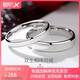 Platinum couple ring for men pt950 platinum ring knot proposal ring Valentine's Day birthday gift for girlfriend Light luxury twin companion ring
