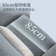 
Lezhibao LAZBOY fabric zero wall function sofa living room multi-person imperial concubine position Chenille sofa blue star 673 starlight white-3.23m large threesome left electric right shape