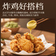 Osa Tibetan Mustard Sauce 850g imported from France Western seasonings Home-use French burger salad barbecue sauce