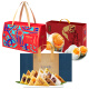 
Wufangzhai [Gift Coupon] Chinese time-honored Dragon Boat Festival meat, egg yolk, zongzi Jiaxing specialty love Wufangzhai rice dumpling gift box coupon Wufangzhai rice dumpling type 698
