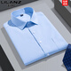 丨 Lilang 丨 Lilang Long Velvet Cotton Cottom Ridebled Formed для Men 2025 Весна и летняя бизнес-формальная одежда Профессиональная рабочая одея