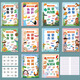 Beizu Literacy Early Education Quiet Book Handmade DIY Paste Toys Enlightenment Fun Parent-Child Manual Baby Quiet Book Time + Direction + Body + Number + Antonyms