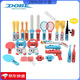 Nintendo Switch Original Switch Sports Somatosensory Sports Set Oled Sports Racket Accessories Props NS ACCESSOIRES DOBE SPORTS SPORTS ORIGINAL SET 30 IN 1