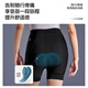 Li Ning (LI-NING) cycling pants women's shorts cycling suit summer 2025 new bicycle road mountain bike riding underwear antibacterial pad