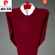 皮尔卡丹（pierre cardin）中老年冬季保暖针织打底衫爸爸装加厚针织衫毛衣男士长袖V领线衣 12805驼色 165/M100-120斤