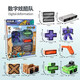 Kinder der Kinder große digitale Deformation Mecha Toys Frühschulgebaute Bausteine für Jungen und Mädchen 2-6 Jahre alt 0-9 Digitale Roboter integriert Large Digital 3 Baggerfenster-Fensterbox