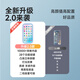 Leleyu (leleyu) children's mobile phone toys 3-6 years old story machine 28 key simulation touch screen phone early childhood education machine boy and girl birthday gift