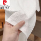 皮尔卡丹（pierre cardin）2025新款夏季冰丝肌理感绣标圆领男士短袖T恤时尚半袖百搭轻奢 【夏季短袖】6628白色 XL 120-135斤