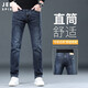 
JEEPSPIRITJeep Jeep Jeep Men's Autumn and Winter Slim Straight 2024 High-end Stretch Spring and Autumn Casual Plus Fleece Pants 1049h Gray #Cotton Flexible 28 Waist circumference 2 feet 1