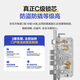 
Leader Haier Smart Home Smart Door Lock E200 Fingerprint Password Lock Smart Lock Electronic Lock Home Entry Security Door Lock Haier Smart Door Lock E200