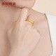 Shui Bei Gold Pure Gold 999 Bow Ring Type B Birthday Gift Girlfriend Confession Gift Bow Ring 18 Rings (Type B) Gold Weight 0.5 + More refunds or less compensation