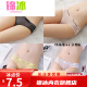 锦冰冰丝中性薄可情侣男士穿男女通用内裤女三角紧身 5010式白色 M 80-115斤