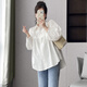 Run Qiqi Maternity Wear Ropa de otoño Simple y versátil Nínea de nueve puntos Top 2025 Nueva camisa de embarazo de primavera y otoño Camisa de gran tamaño blanco Top + Jeans (traje) XL
