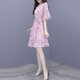 OLJ Robe de marque haut de gamme pour femmes 2025 Été Nouveau tempérament mince petite jupe florale rose 2xl