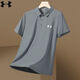 Under Armour UA повседневная лацканая летняя спортивная одежда для мужчин для мужской деловой рубашки с полковой половой рубашкой полов с половиной 12358 2xl 145-165Jin [Jin равняется 0,5 кг]