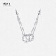 Chow Tai Sang Chow Tai Sang platinum necklace Pt950 double chain stacked ball set chain birthday gift for girlfriend 4.26g
