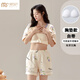 Modal Pyjamas für Frauen mit Brustpolstern im Sommer süße losen Shorts-Shorts Sommer-Dünn-Frauenanzug für Outdoor-Verschleiß Xyl-1047 [mit Brustpolstern] M [75jin [Jin entspricht 0,5 kg] -100jin [Jin gleich 0,5 kg]]