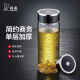 希诺（HEENOOR）单层玻璃杯车载水杯简约商务大容量加厚男女茶杯XN-1200/1201 希诺水杯【加杯刷杯套】 新款-钢本色-430毫升【带滤网】