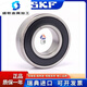 Roulement à grande vitesse d'origine SKF 6207 6208 6209 6210 6211 6212 6213 6211-2Z 6207- 6212-2RSC3 Colleagle de colle