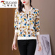 Woodpecker beautiful top mother suit spring and summer chiffon sunscreen clothes for women with fashionable polka dot printed zipper cardigan baseball uniform 8043 colors 2XL