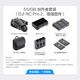 大疆Mavic 4 Pro 御4三摄旗舰航拍无人机 1亿像素户外高清摄像头拍摄测绘 超长续航专业飞行器 DJI Mavic 4 Pro 512G创作者套装 官方标配（不含随心换） 标准套装