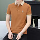 The same style men's summer thin lapel men's short-sleeved T-shirt trendy ice silk POLO shirt Paul casual shirt Black QY719 M 100-120Jin [Jin equals 0.5 kg]