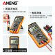 ANENGDT9205A multimeter digital high-precision fully intelligent anti-burning meter electronic and electrical special household set DT9205A standard equipped with 9V battery meter pen instruction manual