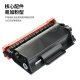 丽之创适用兄弟MFC-L6210DW硒鼓TN3608粉盒L5915 L5710DN打印机L6415dw墨盒 【6000页-TN3608XL】粉盒-大容量