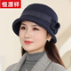 Hengyuanxiang Herbst- und Winterhut Frauenwolle Top Hut plus Samt warme Beckenhut mittleren Alters mittleren Alters und ältere Mutter Herbst- und Winterfischerhut Oma Burger Red One Size