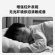 小白摄像头600万监控360°家用监控带夜视全景婴儿宝宝云台看护摄像机远程双向语音Y2旗舰版